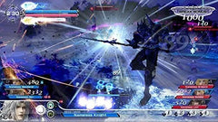 Dissidia Final Fantasy NT / PS4 / Playstation 4