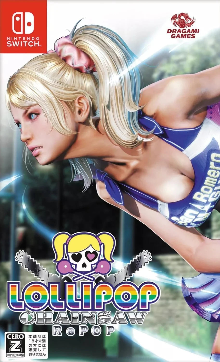 LOLLIPOP CHAINSAW RePOP - Nintendo Switch