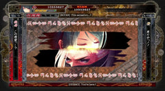 Akai Katana Shin - Nintendo Switch - GD Games 