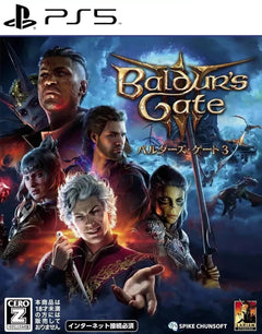 Baldur's Gate III 3 (JPN/ENG) / PS5 / Playstation 5 - GD Games 