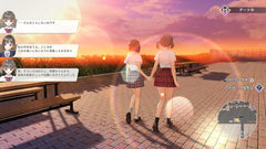 Blue Reflection: Second Light - Nintendo Switch - GD Games 