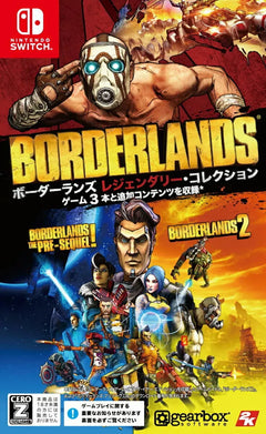 Borderlands Legendary Collection (JPN/ENG) - Nintendo Switch - GD Games 