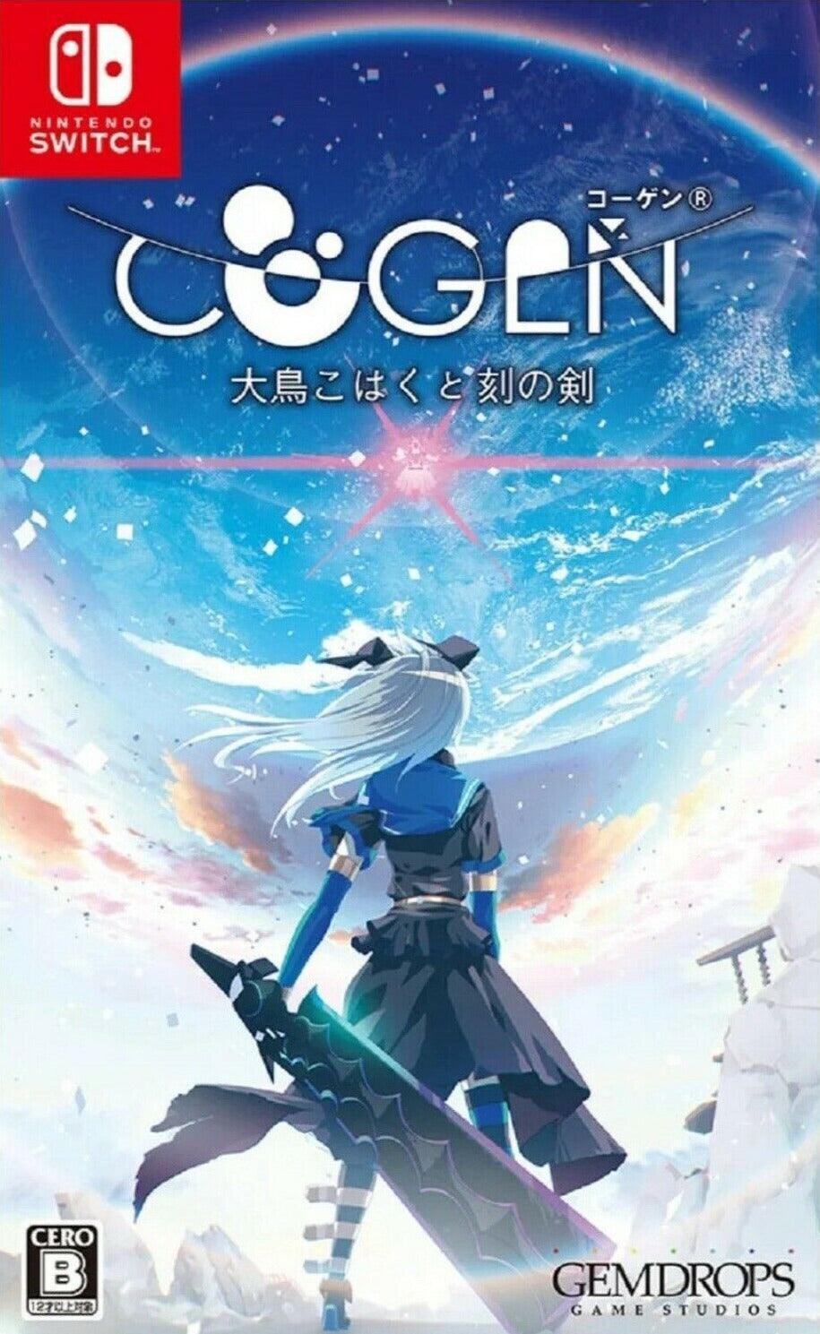 COGEN: Sword of Rewind (ENG Subs) - Nintendo Switch - GD Games 