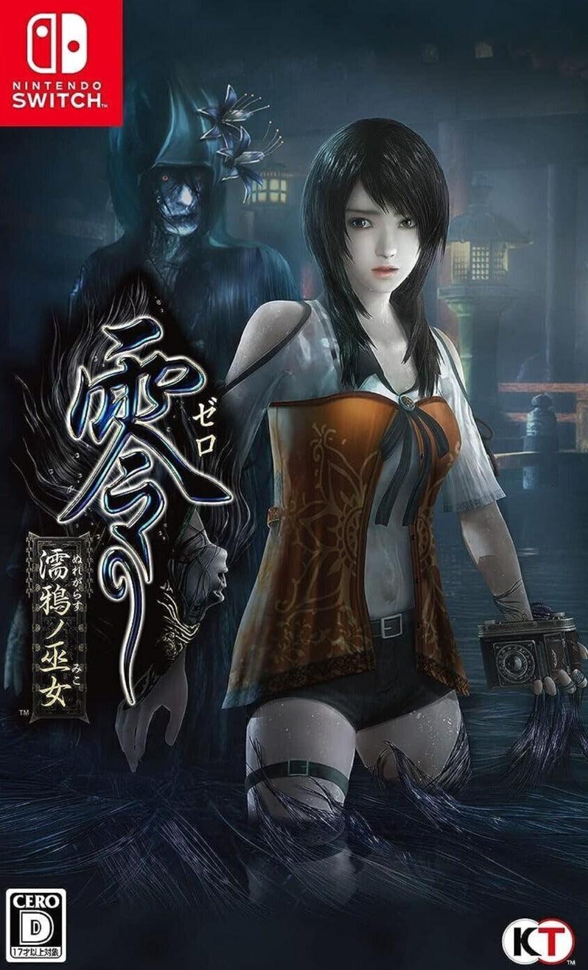 Fatal Frame Maiden of Black Water (JPN/ENG) - Nintendo Switch - GD Games 