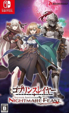 Goblin Slayer Another Adventurer: Nightmare Feast (ENG/JPN) - Nintendo Switch - GD Games 