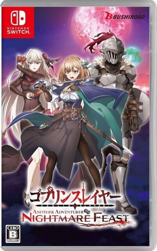 Goblin Slayer Another Adventurer: Nightmare Feast (JPN) - Nintendo Switch - GD Games 