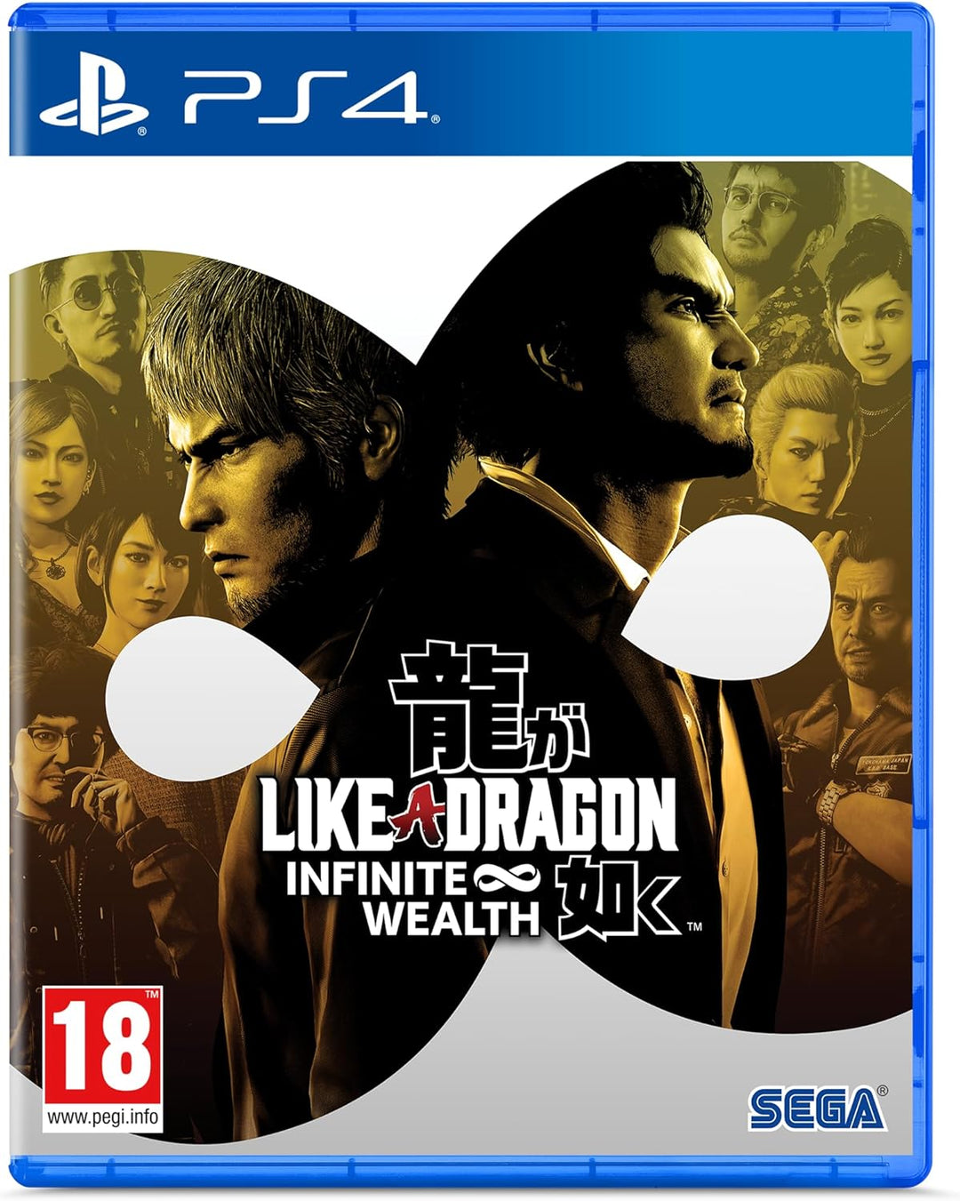 Like A Dragon: Infinite Wealth / PS4 / Playstation 4 - GD Games 