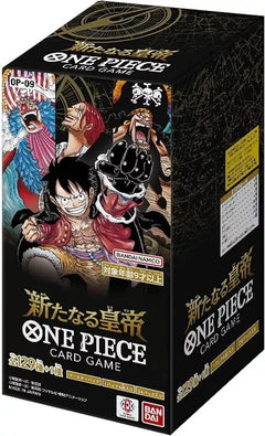 OP-09 Booster Box The New Emperor - Japanese One Piece TCG - GD Games 