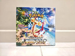 Paradise Dragona Booster Box - Japanese Pokemon TCG - GD Games 