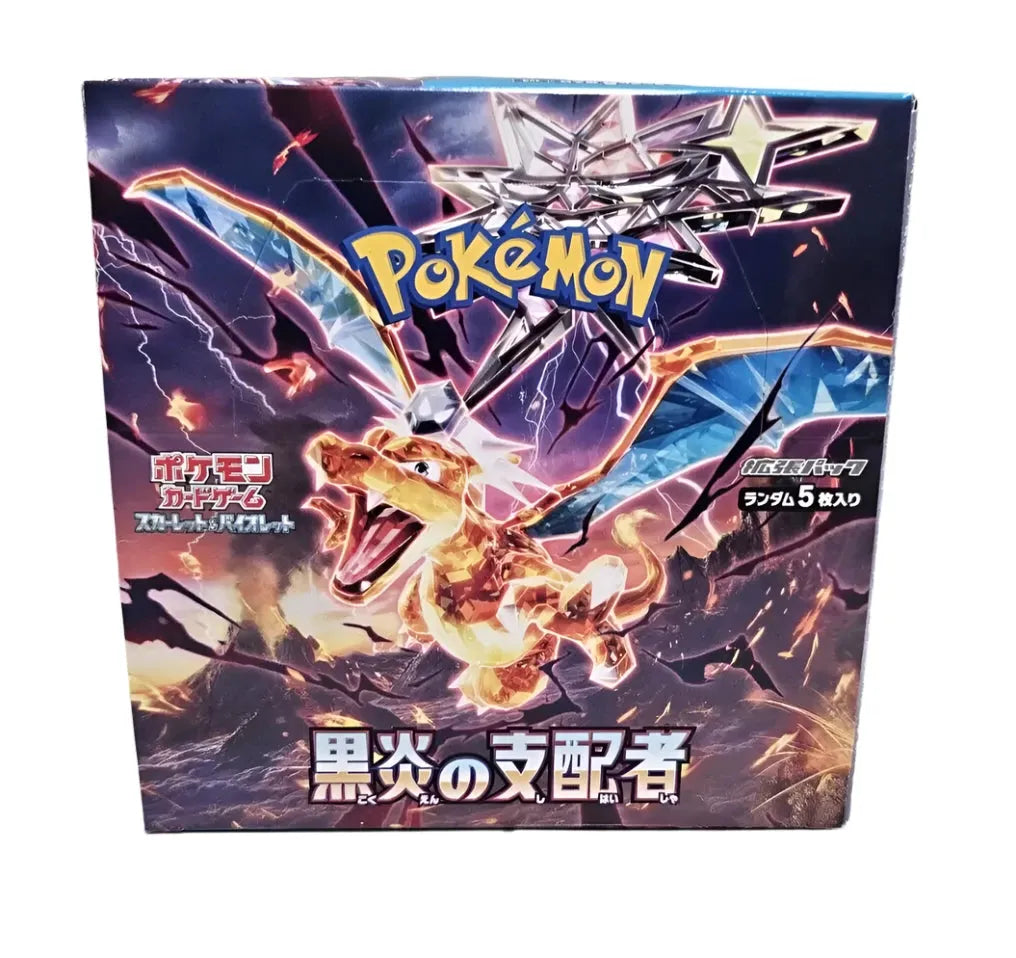 Ruler of the Black Flame Booster Box (JPN) - Pokemon TCG - GD Games 