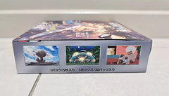 Ruler of the Black Flame Booster Box (JPN) - Pokemon TCG - GD Games 