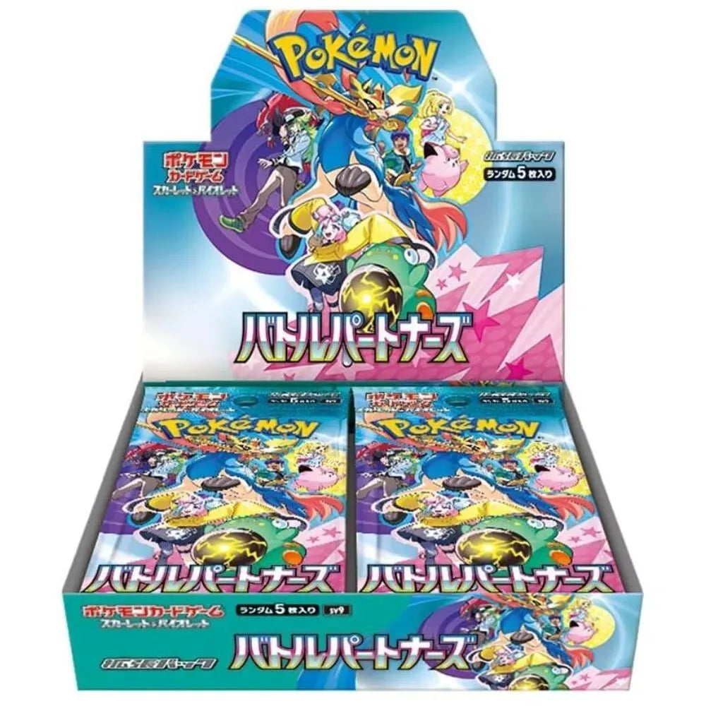 Battle Partners Booster Box - Pokemon TCG (PREORDER)