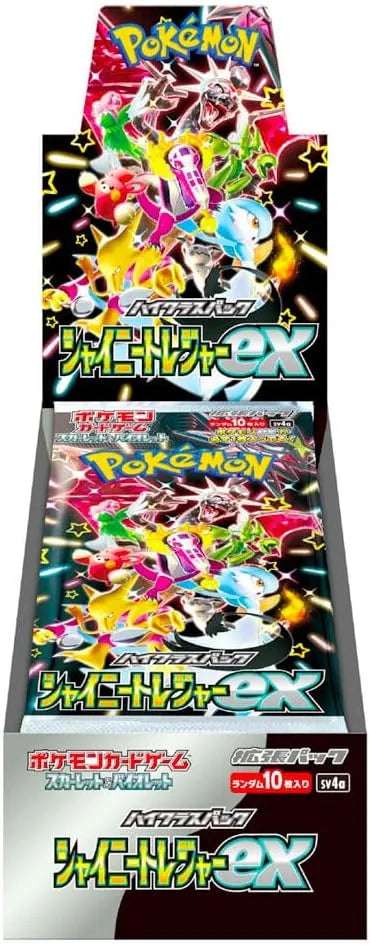 Shiny Treasure ex Booster Box - Japanese Pokemon TCG - GD Games 