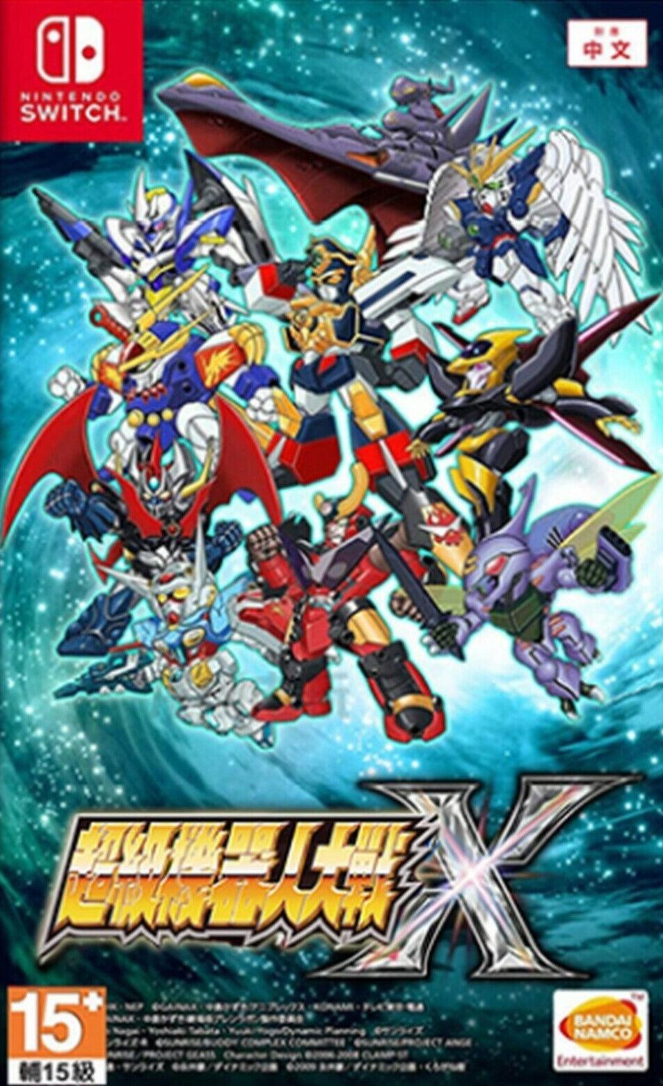 Super Robot Wars X (ENG/CHN/KOR) - Nintendo Switch - GD Games 