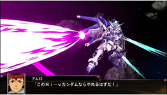 Super Robot Wars X (ENG/CHN/KOR) - Nintendo Switch - GD Games 