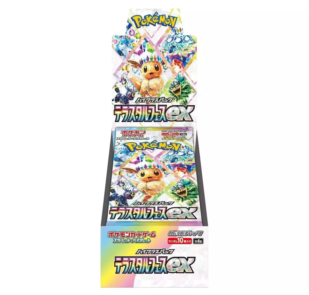 Terastal Festival ex Booster Box - Japanese Pokemon TCG - GD Games 